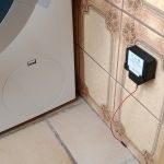 OWSM-1_Waschkueche_150x50